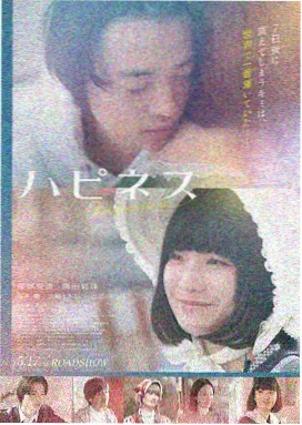 西瓜影音在线播放-奥本海默